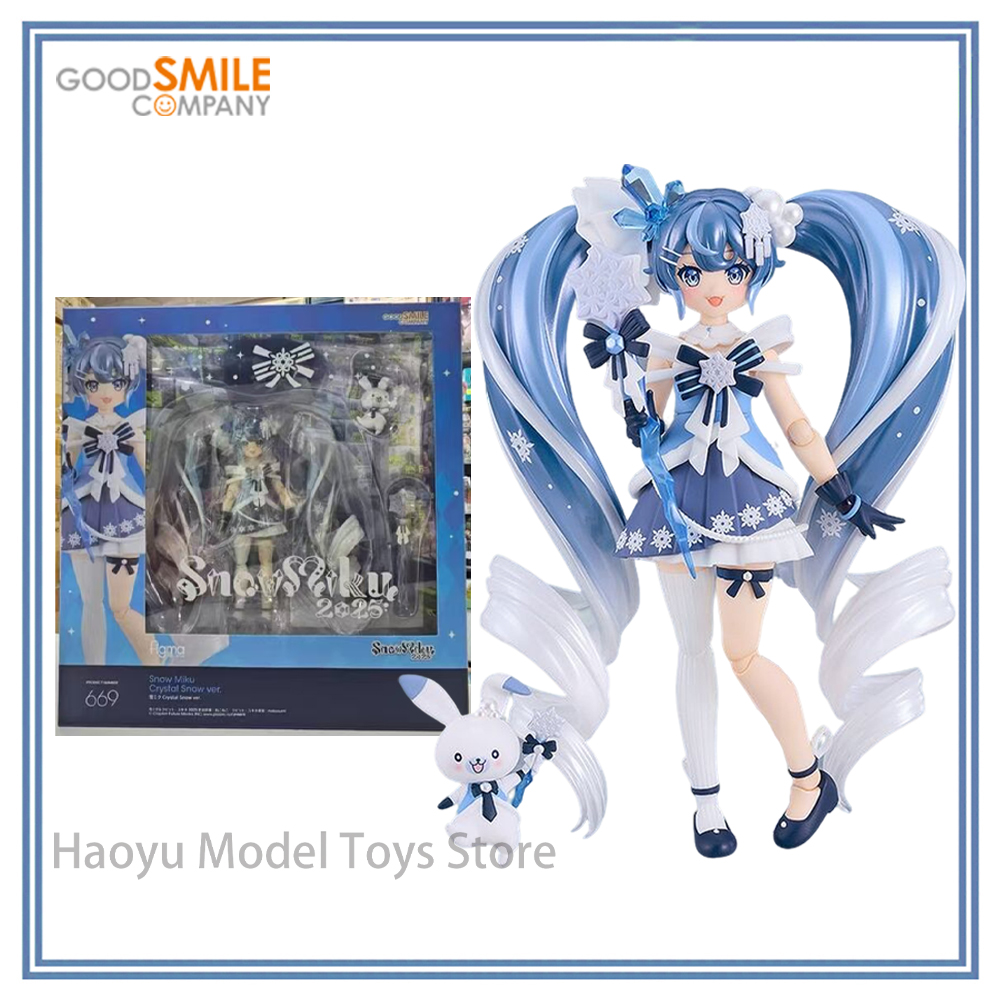 Good Smile Company Figma - 【HY】100% Origineel Echt op voorraad Good
