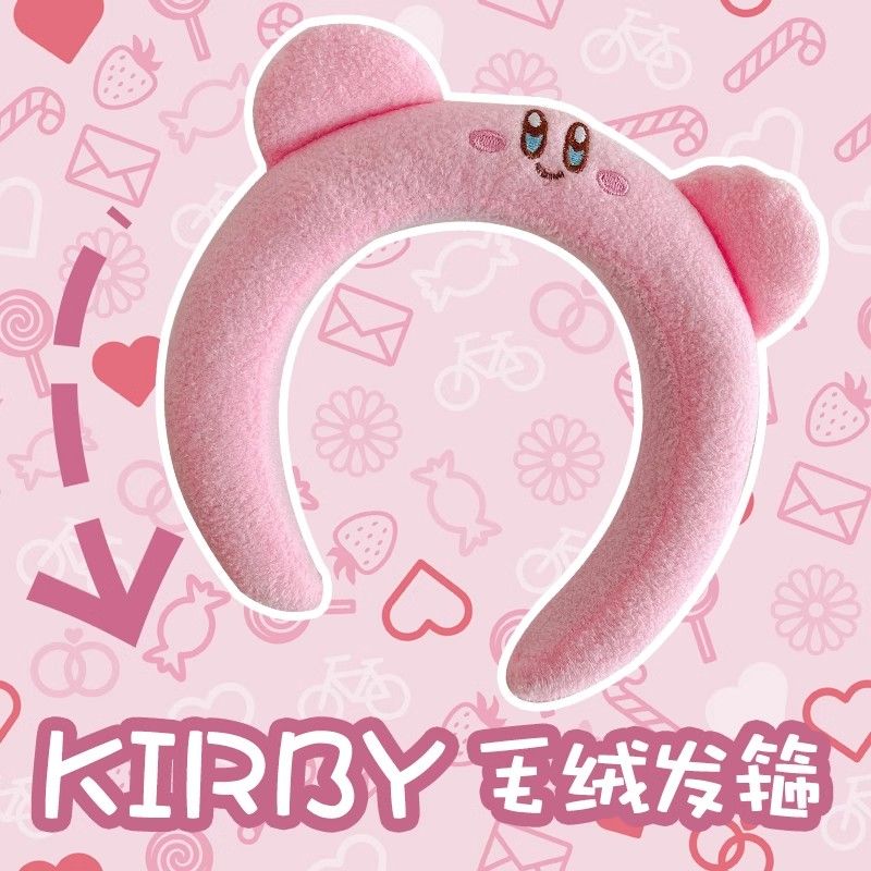 Cosplay Floating Prop - Schattige roze Kirby pluche haarband cartoon