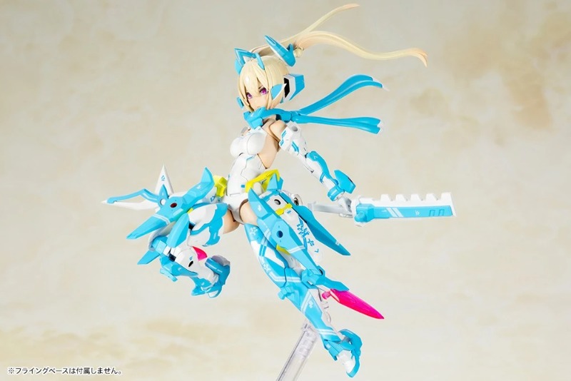 Kotobukiya Megami Apparaat Asr - Kotobukiya Bishoujo recensie en prijs