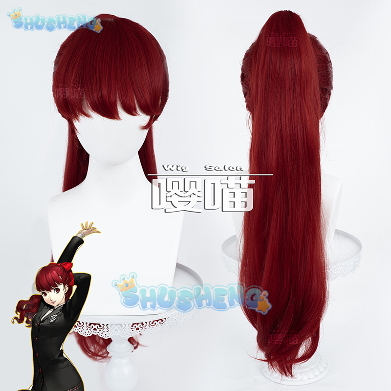 Anime P5 Persona Kasumi Yoshiz - Cosplay Props recensie en prijs