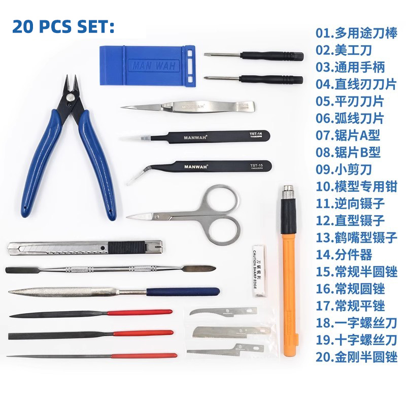 Manwah Model Assemblage Tool 2 - Craft Knife Set recensie en prijs