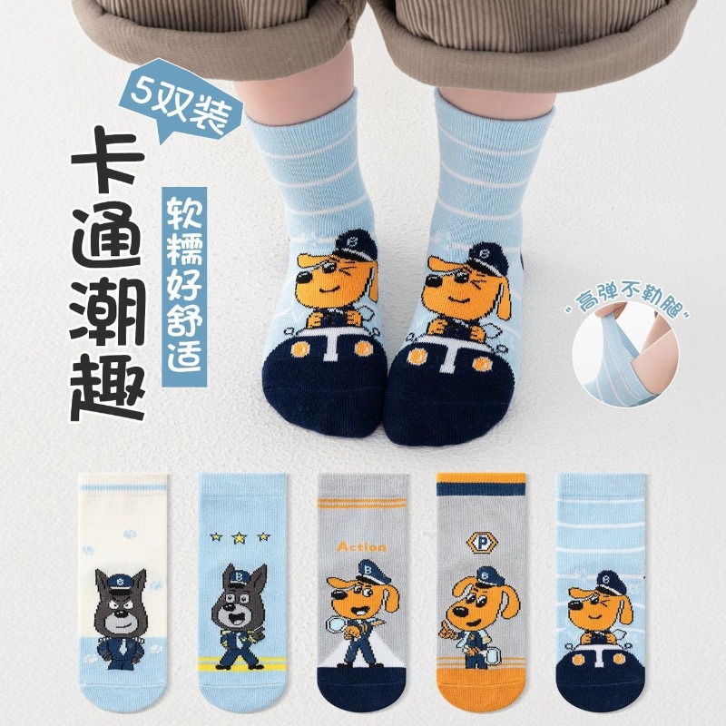Hot Nieuwe Set van 5 Paar Sher - Cosplay Prop Patterns recensie en prijs
