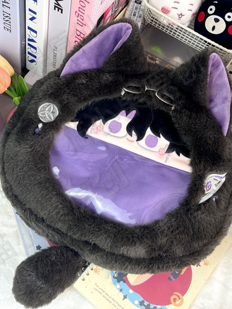 Genshin Impact Pantalone Regra - Cosplay Prop Bag recensie en prijs