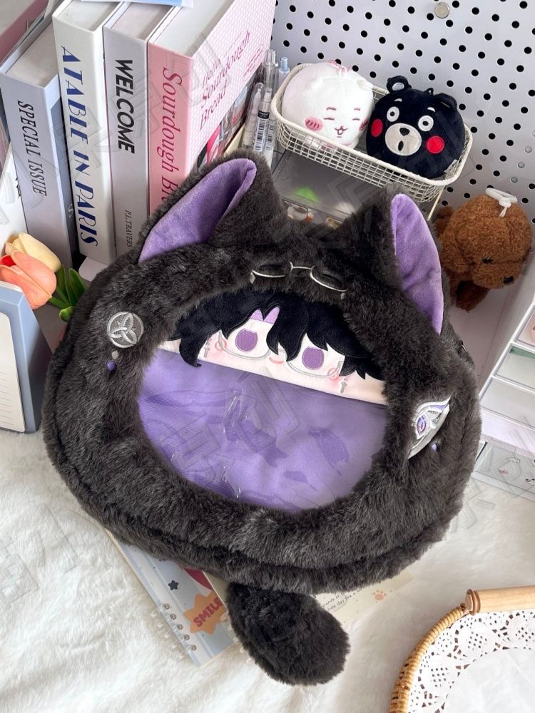 Genshin Impact Pantalone Regra - Cosplay Prop Bag recensie en prijs