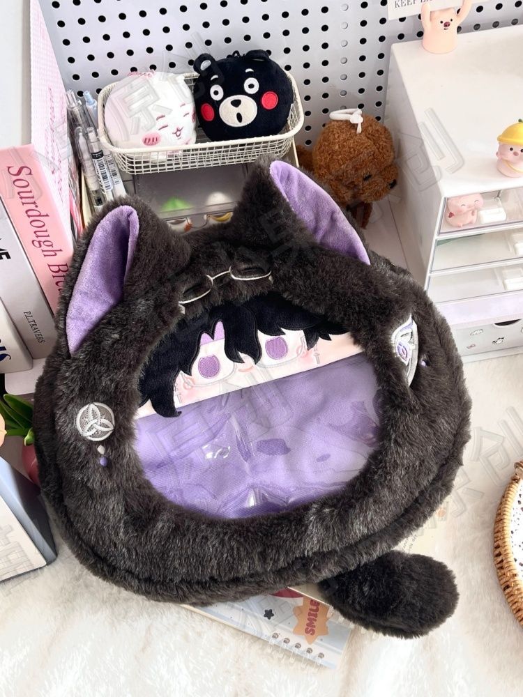 Genshin Impact Pantalone Regra - Cosplay Prop Bag recensie en prijs