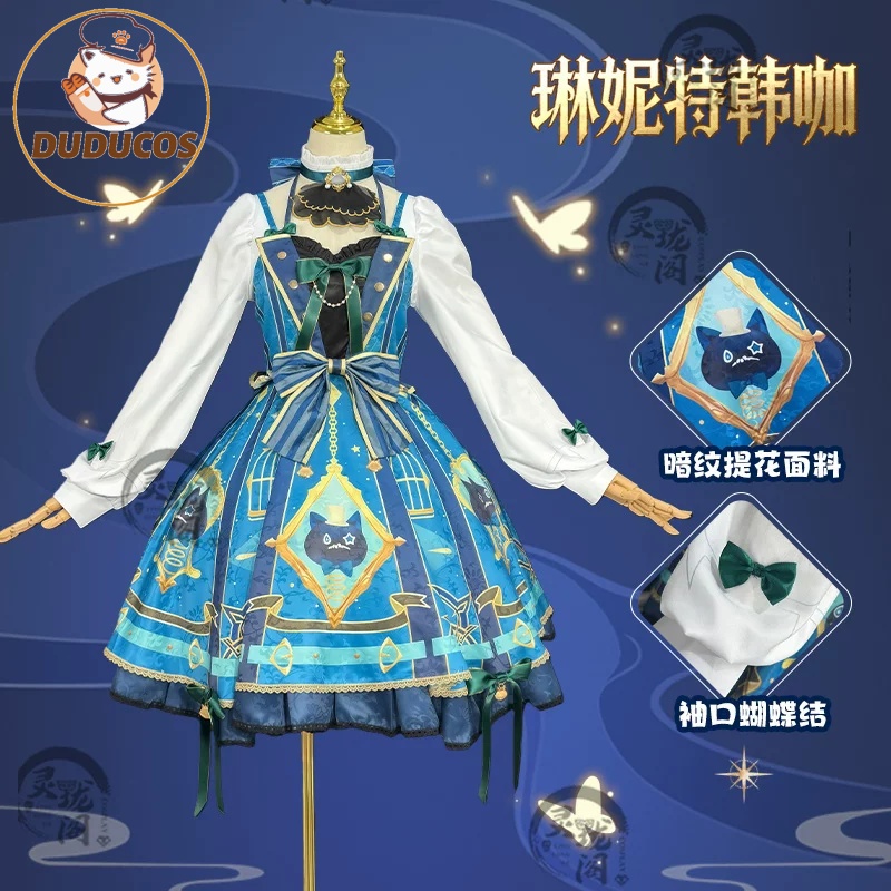 Genshin Impact Lynette Cosplay - Cosplay Prop Bag recensie en prijs