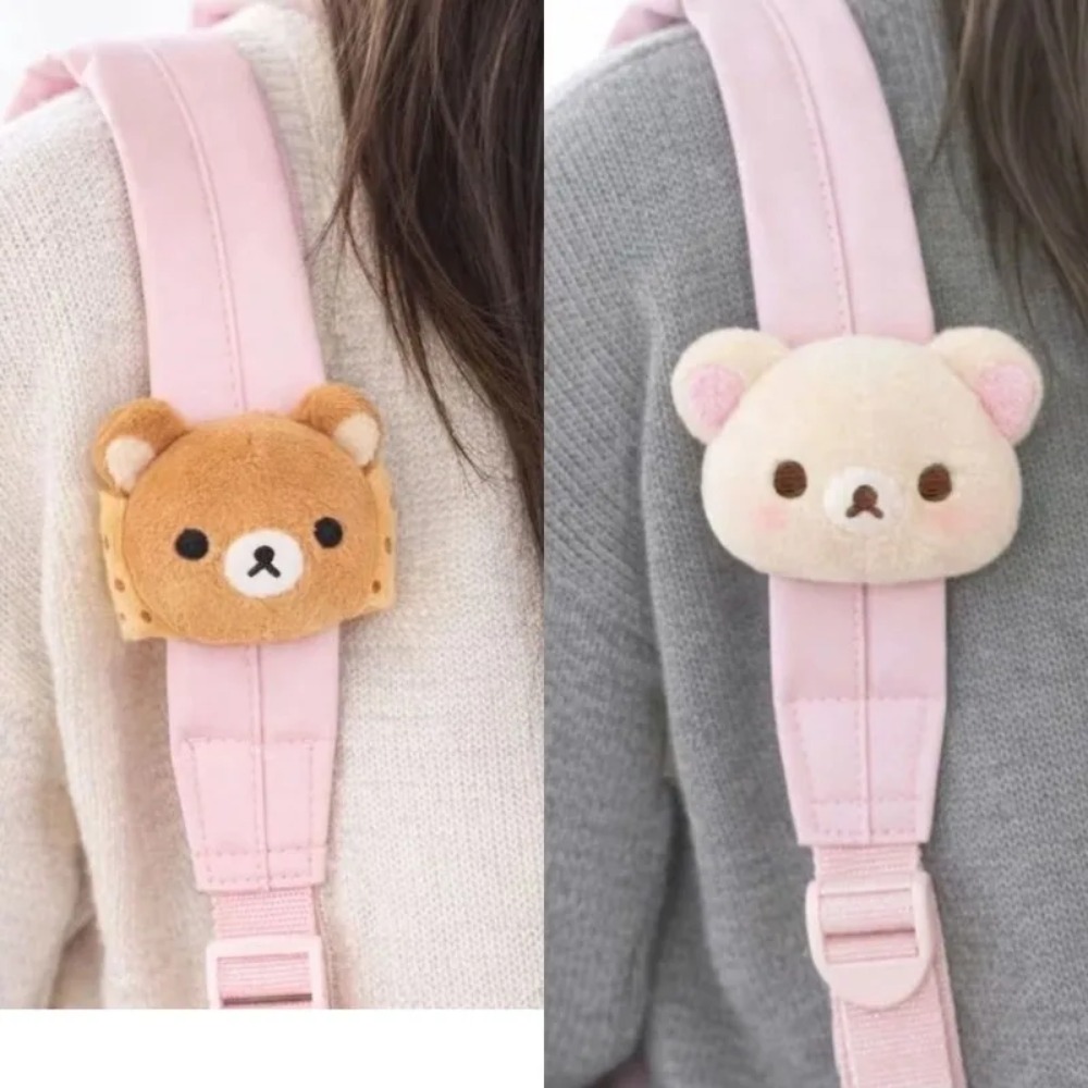 Zachte Rilakkuma Pluche Poppen - Cosplay Prop Bag recensie en prijs