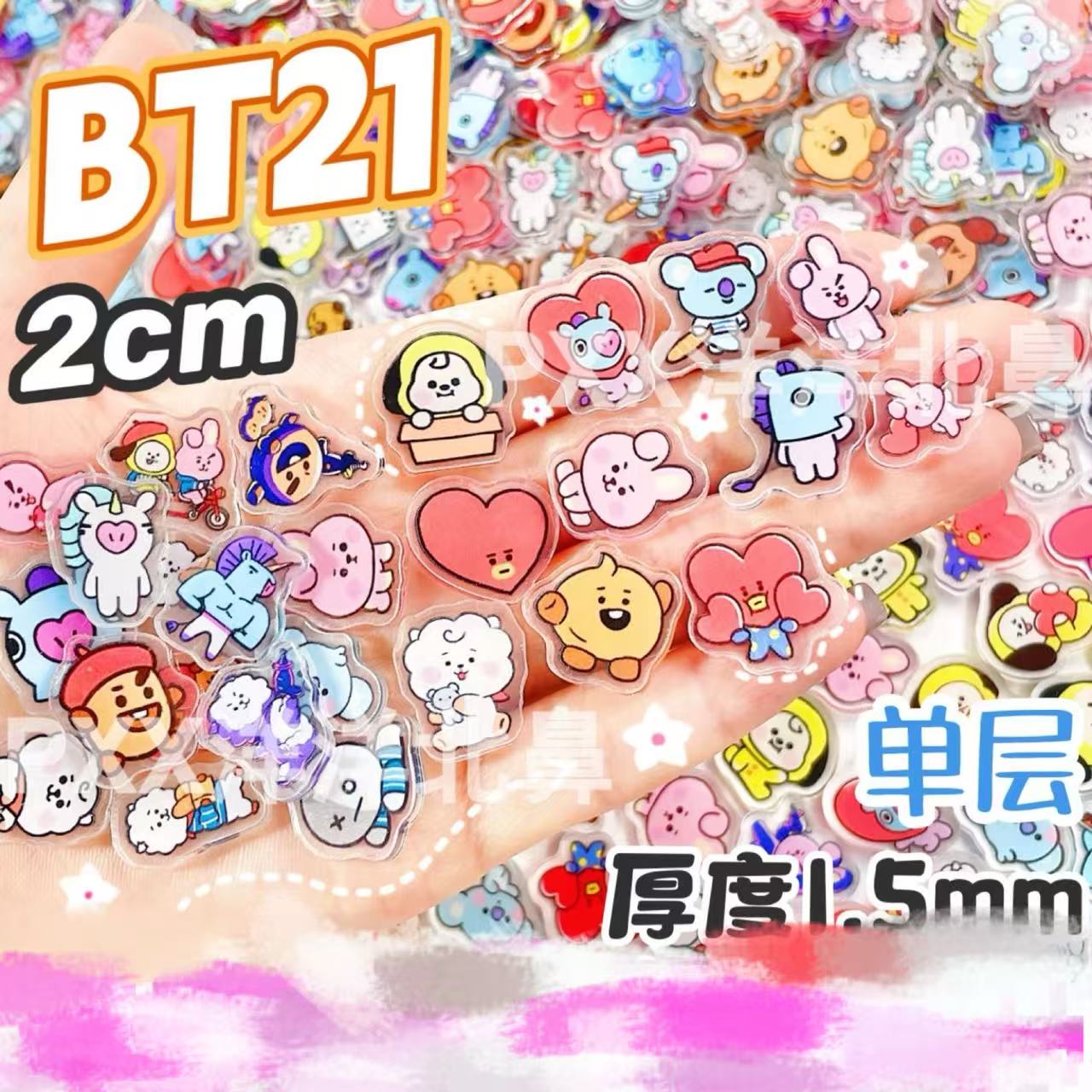 100 stuks BT21 BTS Enkellaags  - Cosplay Prop Diy recensie en prijs